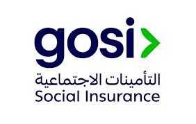 GOSI