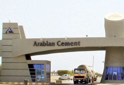 Arabian Cement Company