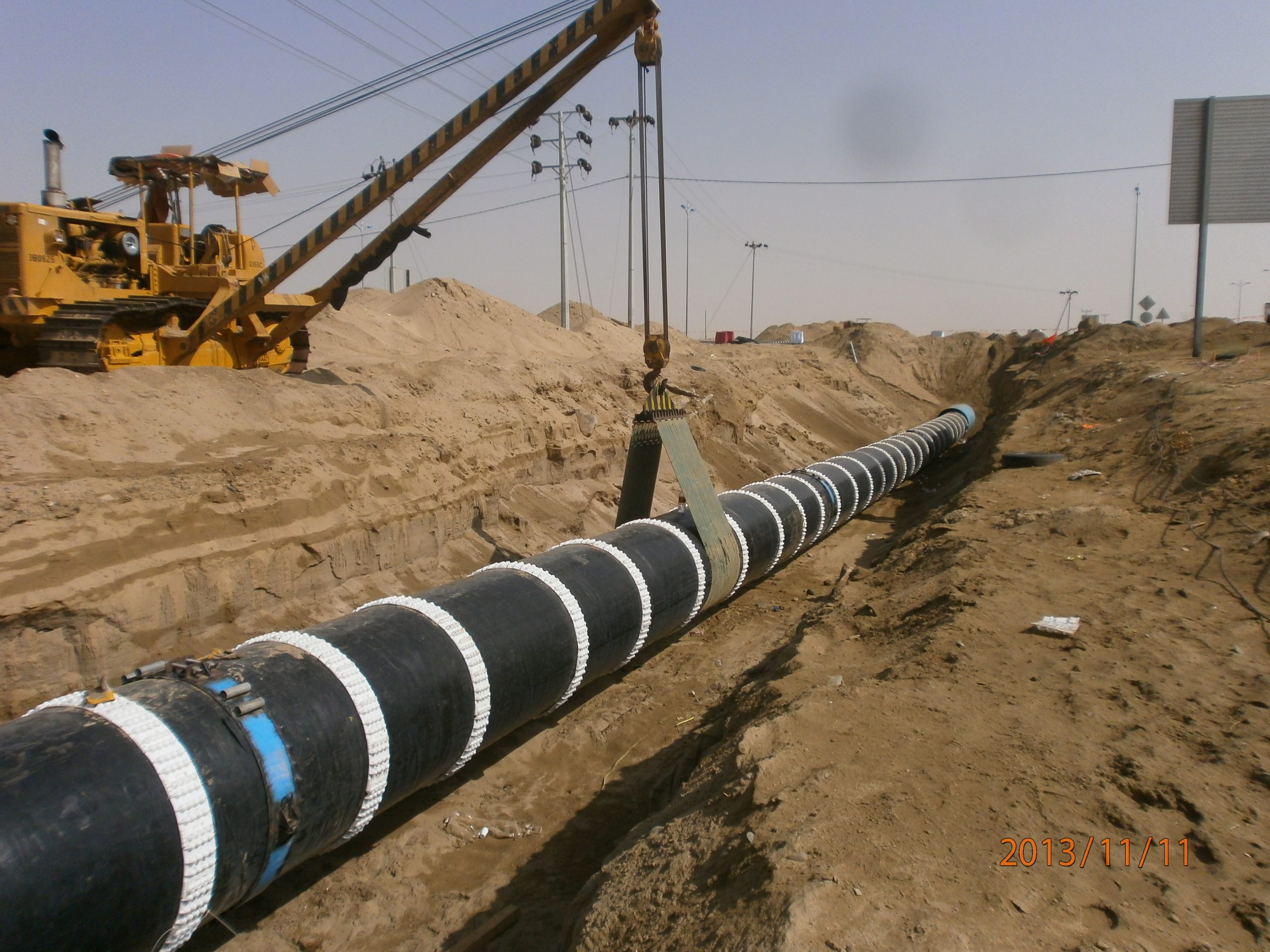 Obeikan – Riyadh