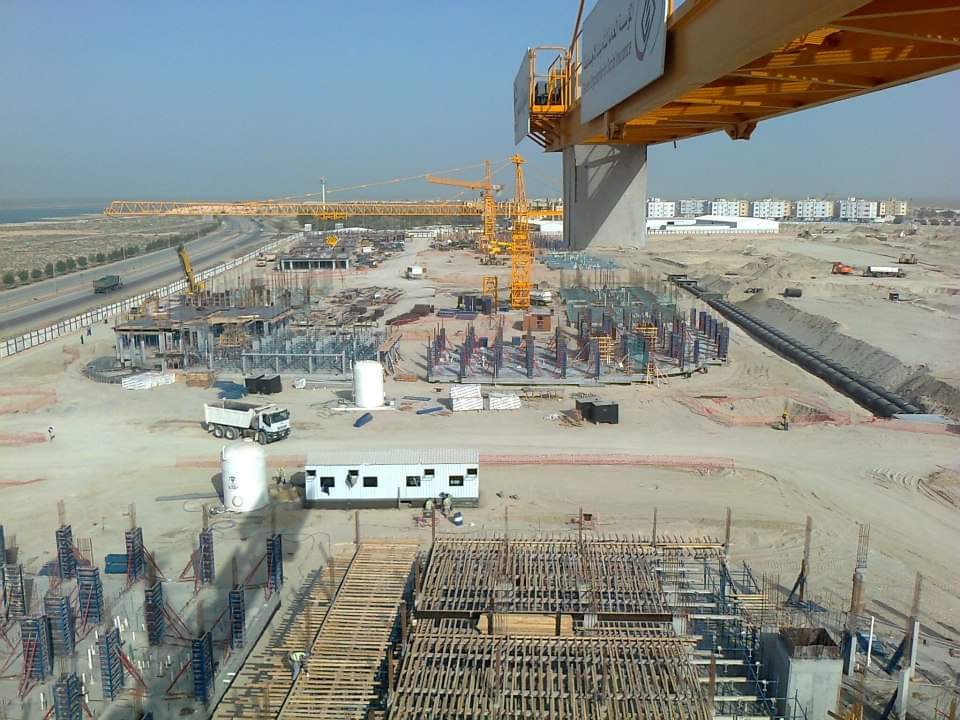 GOSI – Riyadh