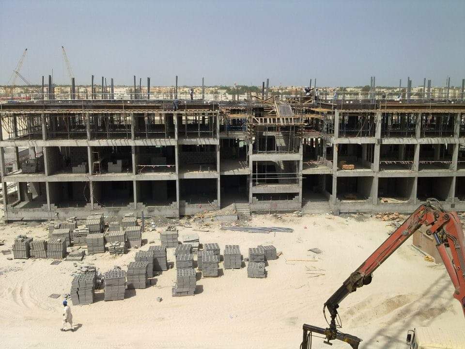 GOSI – Riyadh