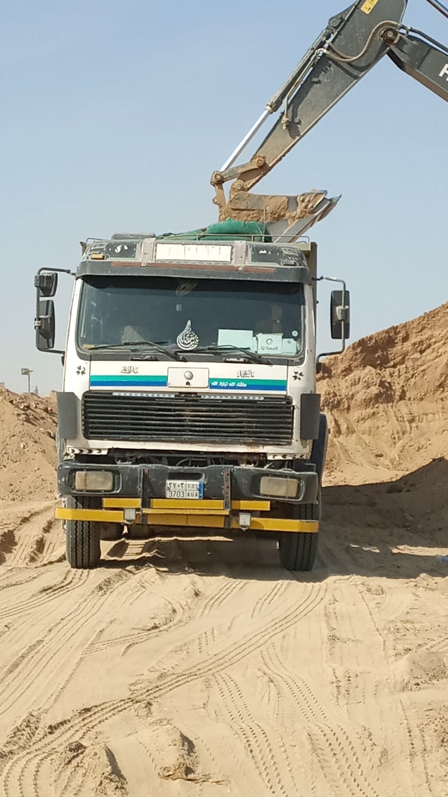 Yanbu Wind Energy Park – Earthworks & Site Preparation