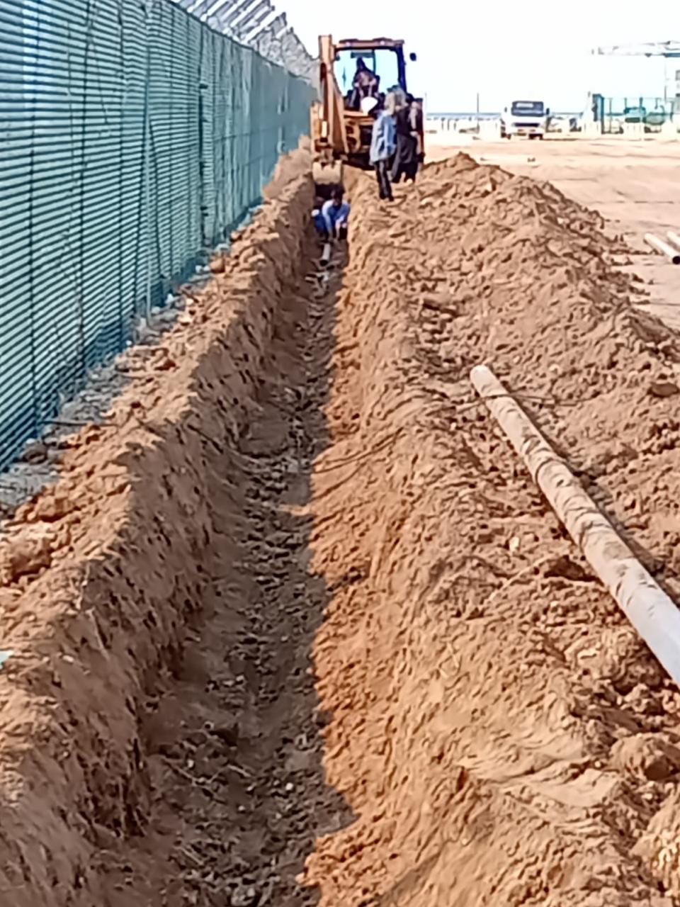 Al Safwa Cement Company
