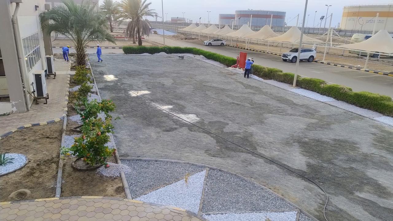 Al Safwa Cement Company