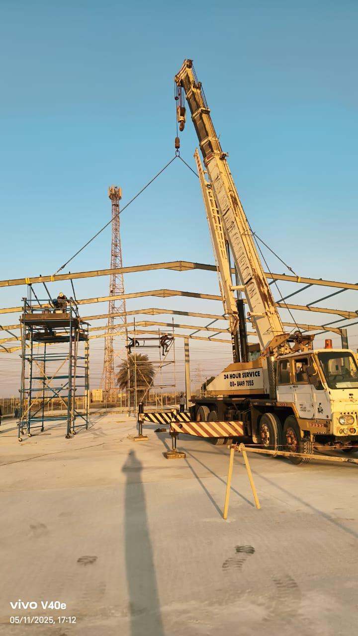 Al Safwa Cement Company