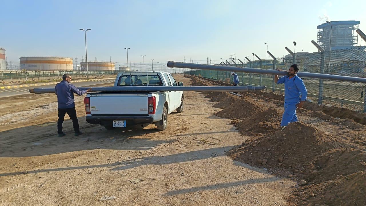 MEPCO