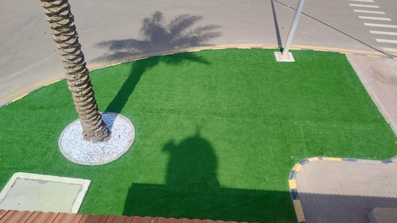 Al Safwa Cement Company