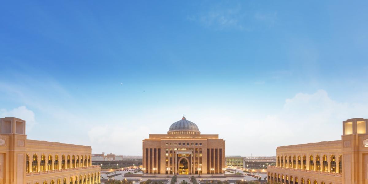 Princess Nourah University